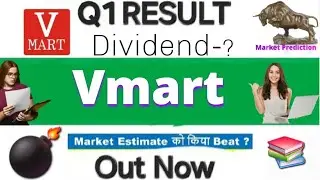 Vmart Q1 results 2026 | Vmart share latest news today #q1results2026 #vmartshare