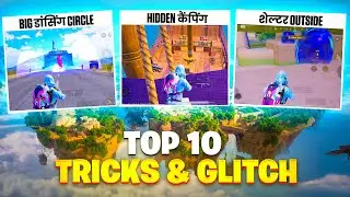 Top 10 Brand New 3.1 UPDATE Tricks And Glitch In BGMI | Shelter Outside | Bgmi Glitchs