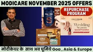 Modicare November 2025 offers || मोदीकेयर Nov 2025 के 6 बड़े ऑफर | Modicare Nov 2025 Offer #modicare
