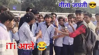 Geeta Jayanti Kurukshetra interview | Gita jayanti kurukshetra video | Brand Media | Aman Pundri