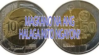 10 Piso Heneral Miguel Malvar Commemorative coin price update.