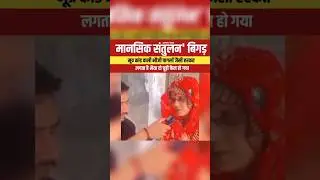 mukut Mani yadav || Pravesh || 7065876800 || #shorts #viral #ytshorts @TCMViralVideo95