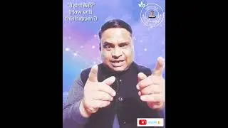 &ldquo;ये होगा कैसे?&rdquo;#HowWillThisHappen#FirstStepMatters#GrowthMindset#ActionOverFear#SelfGrowth
