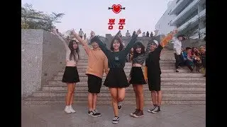 [ K-POP IN PUBLIC CHALLENGE ] 붐붐 (Bboom Bboom) - MOMOLAND | Dance Cover by P.I.E Dance Team