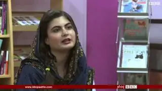 BBC Pashto   Facebook