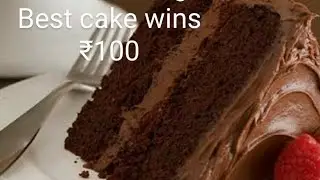 Cake challenge with my brother. Best cake wins ₹100 by Entertain_With Us