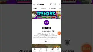 ad tech bros profile or den19k profile who is best tell in coment
