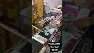 Automatic Batchcoding machine for pouch printing application #batchcodingmachine #inkjetprinters