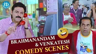 Venkatesh And Brahmanandam Back To Back Hilarious Best Comedy Scenes |@idreamkarimnagar