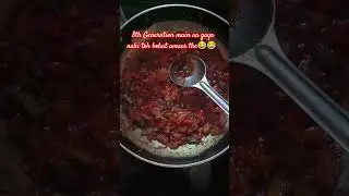 8th Generation #funny#comedy#vlog #food#foodjokes#comedyfilms #recipe#ytshorts#trending #tipsntricks