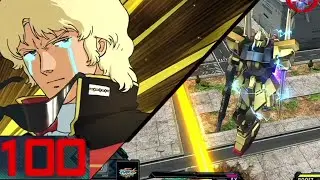 Maxi Boost ON - When You Refused to Die