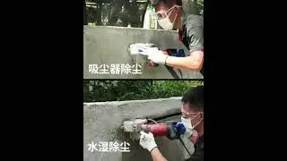Multifunction Wall Chaser Groove Cutting Machine|Stone Saw Multifunction Wall Groove Cutting Machine
