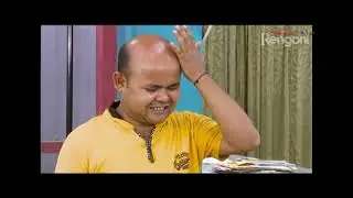 Beharbari Outpost EP 1460 ||