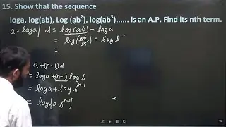 Sequence and series part-1 / IIT JEE MAINS AND ADVANCED , Maths by atul kumar, Class-11th and 12th