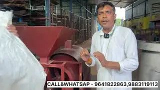 Rice dryer Machine Full Prosess || Murmura Rice Prosess || Chawal Murmura Making Machine ||