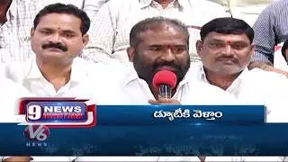 Headlines : TSRTC Strike Ends | RTC MD On Employee Re-Joining | SC On Delhi Pollution | V6