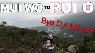 How to Hike from Mui Wo to Pui O