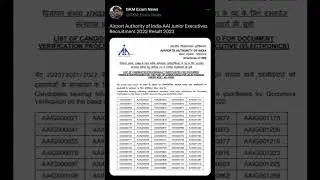 Airport Authority of India AAI Junior Executives Recruitment 2022 Result & Cutoff 2023