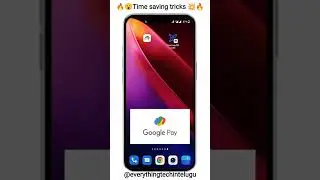 google pay || tips and tricks  || time saving tricks #ytshorts #shorts #googlepay #short 🔥🔥🔥