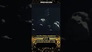 Новости Кино, Сериалов, Игр/ News about Movies, TV Shows, and Games