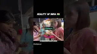This is how Indians Treat You