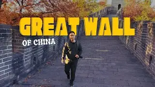 Journey to the Great Wall of China from Beijing | Metro to Badaling | Autumn Visit with Subtitles