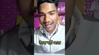 समस्याओं से निपटना सीखो❤#aapka #apna #akash #digital #dost