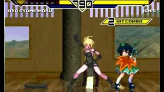 Aya Syameimaru vs Ignis R1 M21