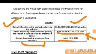 Top 5 Government Job Vacancy in July 2021 | Latest Govt Jobs 2021 / Sarkari Naukri 2021