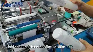 Semi-automatic pipe labeling machine #Pipe #labeling #Intelligent #factory #machine