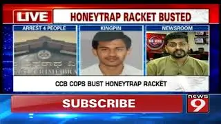 Honeytrap racket busted