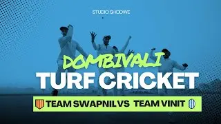 Dombivli Turf Cricket | 24thJan | Team Swapnil Vs Team Viinit 2026