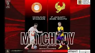 ASPECT SCHEME vs GRAND CANARIES (17/1/2026) SKG TROPHY