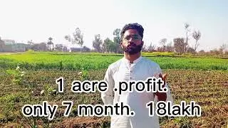 New business Narc G1.Garlic#life#lifestylevlog