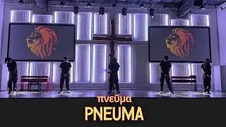 Pneuma - Holy Spirit Wind Worship Dance - 01/18/2026 Sunday