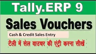 how to create sales voucher in tally erp 9 | Sales Voucher Entry in Tally ERP 9 - Sales Voucher