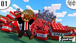 🔥 30 Ways To Die In Minecraft  🔥 Minecraft Java Edition Hindi
