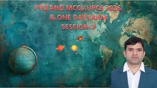 GEOGRAPHY-UPPSC & RO/ARO , AND OTHER ONE DAY EXAM PYQ AND MCQ #mppsc #uppsc