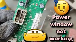 Power window not working | Swift Dzire | Repairing & Explained 
