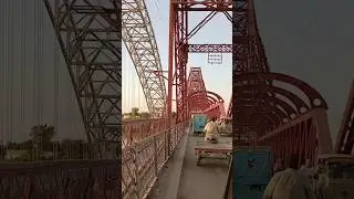 Lansdowne Bridge Sukkur:#ytshorts #lansdowne #sukkur