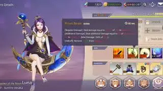 Overhit Global - Luna power in arena 5 stars