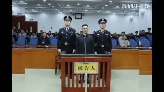 Former Bank of China chairman, #LIU #LIANGE, #sentenced to #death on #CORRUPTION #CHARGES FULL STORY