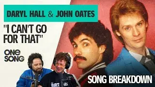 Daryl Hall & John Oates' 