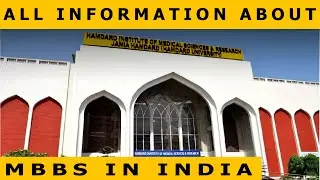 All Information about Hamdard Institute of Medical Sciences & Research || MBBS in India