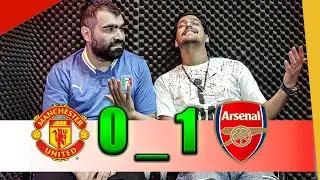 منچستر تو خونه خودش به آرسنال باخت❌ پیش بینی دقیق نتیجه بازی😱