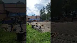 Чегдомын.  парк Патриот около РДК 24.07.24 #чегдомын  #рдк #паркпатриот #ремонт
