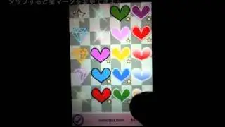 Declist - photo sticker (iPhone Application)