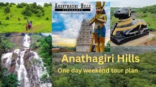 Ananthagiri Hills Weekend Trip 😎⛰️🌄  || Vikarabad || Must Visit Place near Hyderabad 