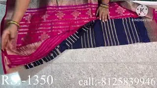pattu sarees in low cost #8125839946#👌👌👌👌