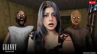 🔴LIVE - Granny: Escape Together - Collab With  @monsterarise  ​#granny #LIVE #youtube
